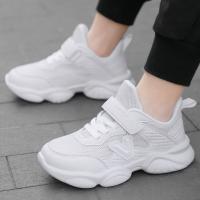 uploads/erp/collection/images/Children Shoes/xingtong/XU0523364/img_b/XU0523364_img_b_1